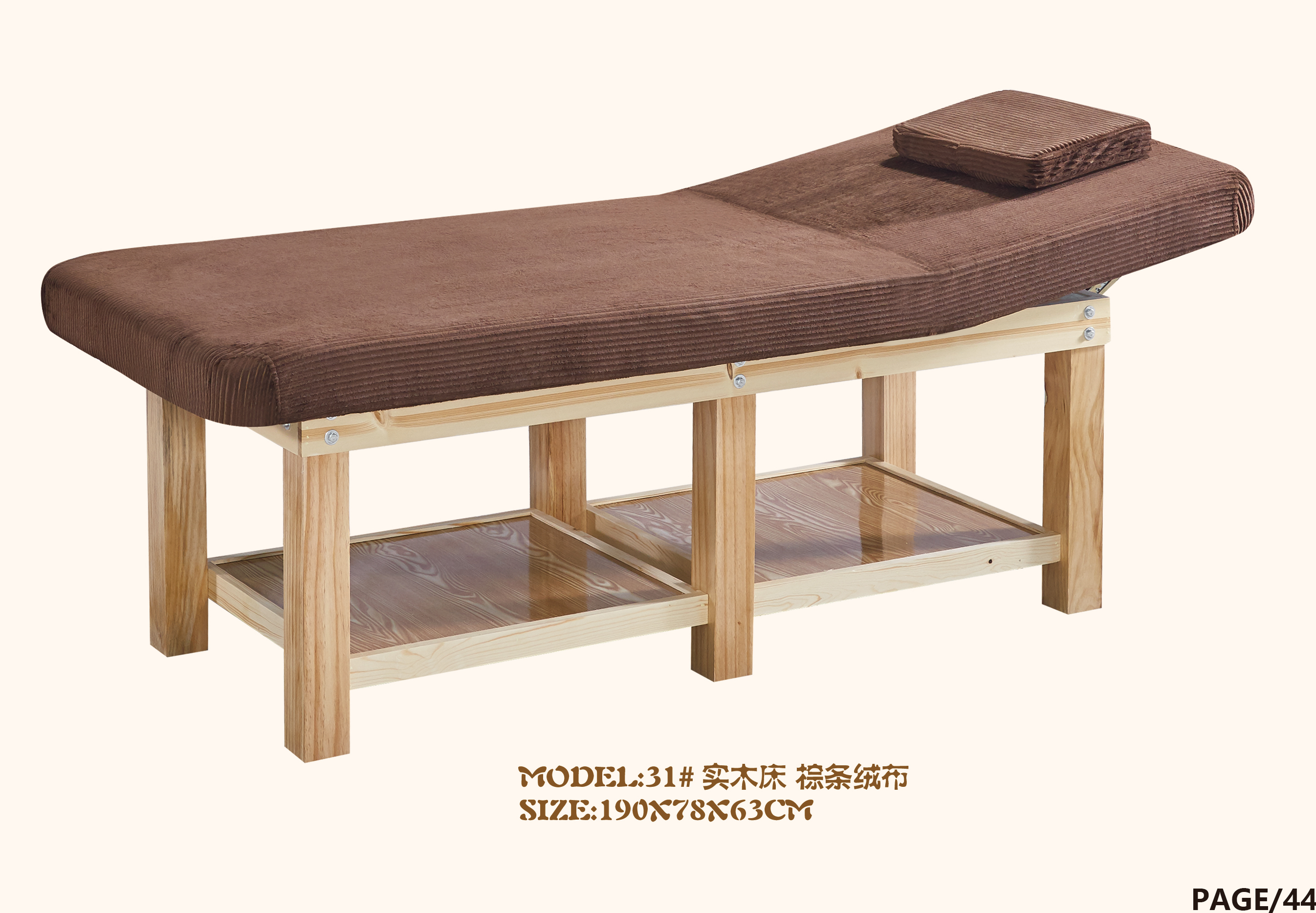 ��(sh��)ľ��ϵ��