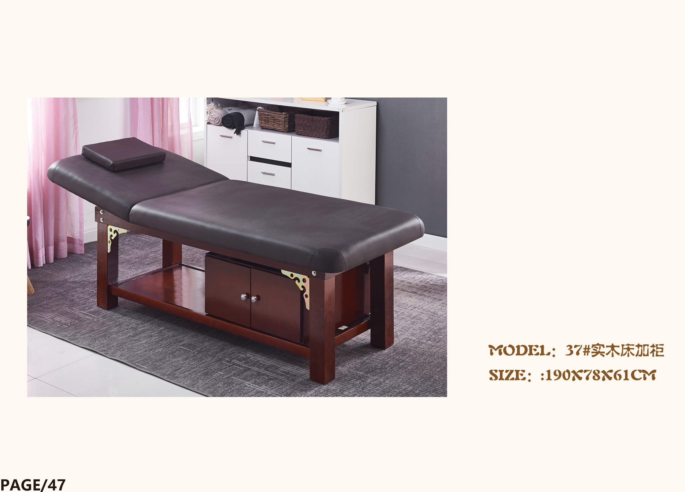 ��(sh��)ľ��ϵ��