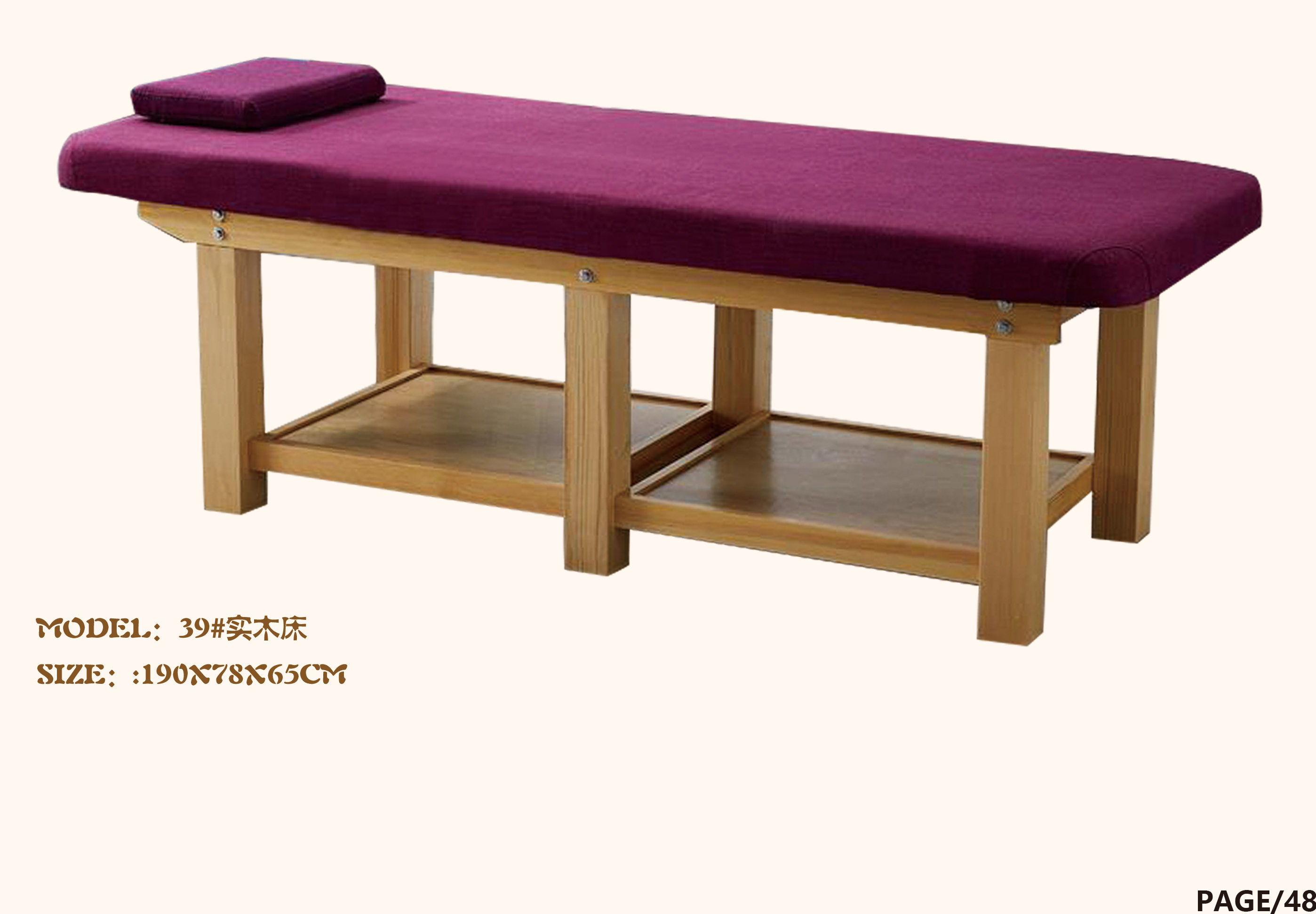 ��(sh��)ľ��ϵ��