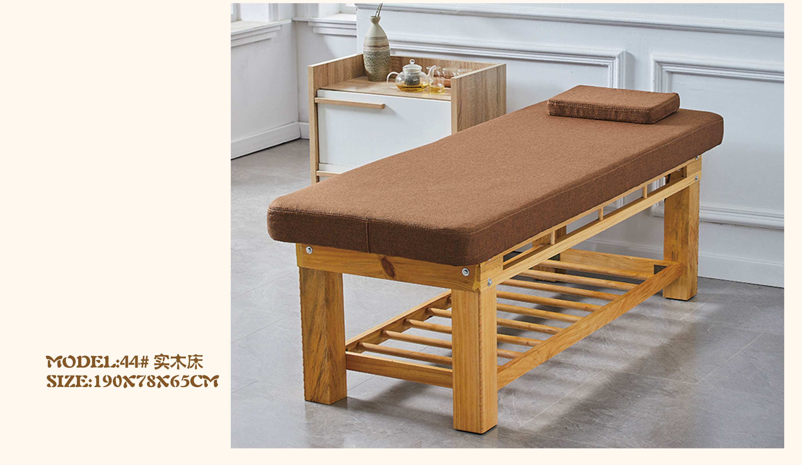 ��(sh��)ľ��ϵ��