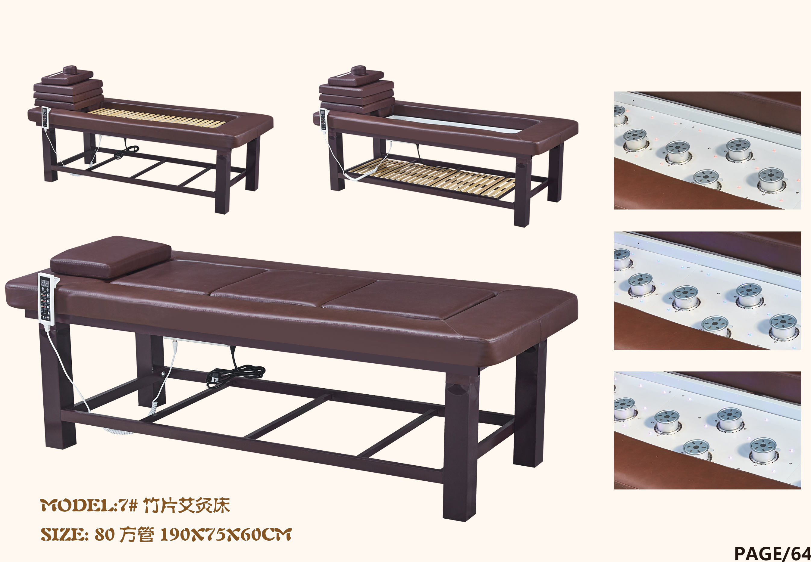 ��޹��/���Ĵ�ϵ��